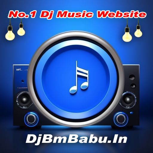 Aaja Mohabbat Mein (Saraswati Puja SPL Power Music Humming Bass Mix 2026) Dj Susovan Remix
